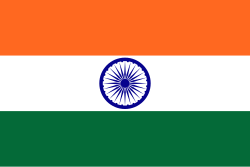 Inde
